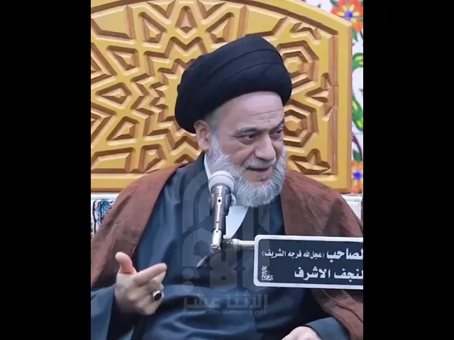 ⁣الأحداث في سوريا وظهور الإمام المهدي (ع) وقصّة من صفحات التاريخ للعبرة - سماحة السيد علاء الموسوي