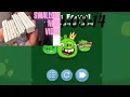 Download Lagu Angry birds 2 eating swallowing old video by Anjali Dhaka 