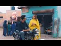 #sontosh na teri koi darawni baliye, na teri koi darani baliye na jethani baliye, na teri koi darani