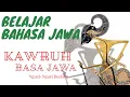 WERNA-WERNANING WAYANG  II  BELAJAR BAHASA JAWA ‼ KAWRUH BASA JAWA PART 10  II  NGUDI KAWERUH