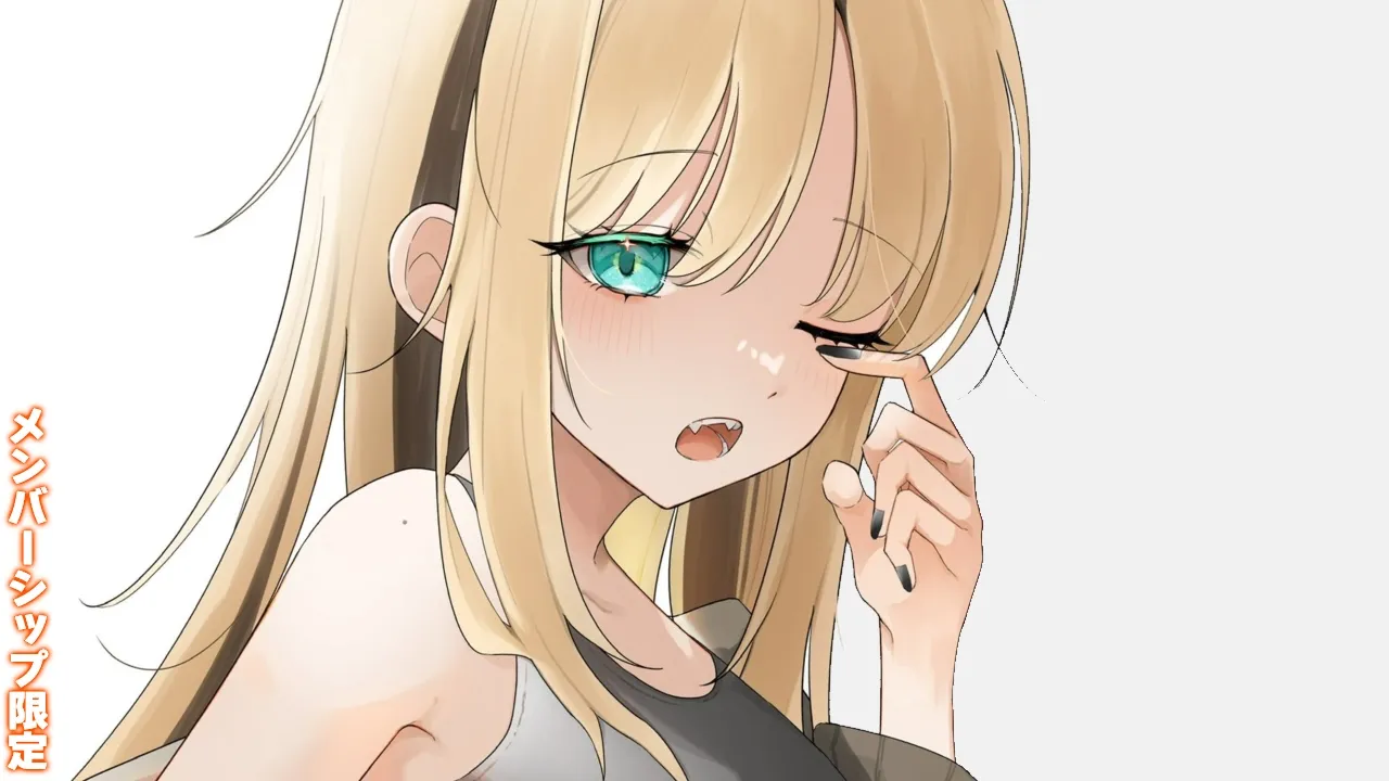 【メン限】内緒話だぞ～【虎金妃笑虎】