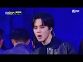 '최초 공개/4K‘ 지민 (Jimin) - Set Me Free Pt.2 #엠카운트다운 EP.790 | Mnet 230330 방송