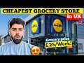 Lagu Weekly Grocery Prices in UK 2024 | Cheapest Grocery Stores in UK | Grocery Shopping in UK 2024
