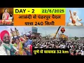 Download Lagu Dive Ghat Saswad | Pandharpur Dindi Yatra Dive Ghat 2025 | Pune to Saswad Dindi Yatra 22 june 2025