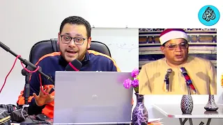 تحليل أداء القارئ الشيخ إبراهيم الشعشاعي في التلاوة مقامات وأداء صوتي ونغمي 