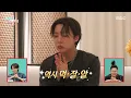 Download Lagu [전지적 참견 시점] 콘서트 후 먹는 제이홉의 루틴 조합! 스테이크🍖\u0026비빔면🍜의 환상 궁합, MBC 250621 방송