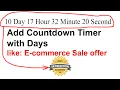How To Create Countdown Timer With Days Using JavaScript Countdown Timer Using JS