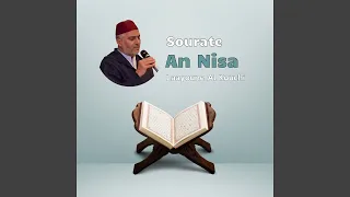 As Safha Al Sabiaa  As Safha Al Sabiaa