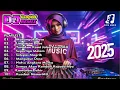 Download Lagu Nafsu Angkara Murka! Remix Dangdut Terbaru 2025 (Bass MANTAP!)