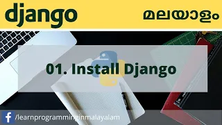 01 Install Django - Learn Django Malayalam