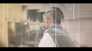 جورج وسوف دقيت بابي انفتح اجمل حالات واتس اب       دندنها