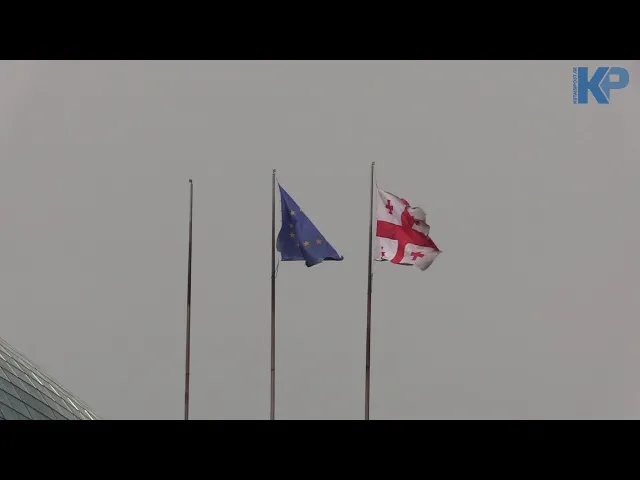 პარლამენტის შენობა ქუთაისში