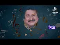 Koto shopno Dekhechi pankaj udash bengali song  | কত স্বপ্ন দেখেছি | hd video song