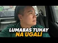 Lagu LUMABAS ANG TUNAY NA UGALI 
