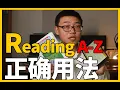 RAZ reading a-z