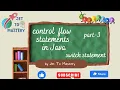 switch statement switch statement in java switch statement in java in tamil