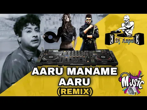 Download MP3 Aaru Maname -Aandavan Kattalai - (DJ ANPU / REMIX )