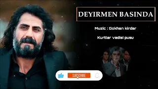 اغنية عبد الحي جوبان حزينة   دندنها