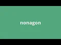 what is the meaning of nonagon
