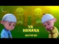 Download Lagu Lagu Ya Hanana