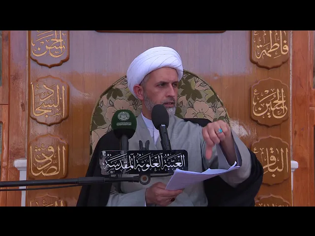 المنبر الفقهي / الشيخ حازم البصري 3/3/2018