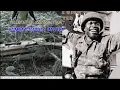 The Mysterious Death of General Oyite Ojok: Uganda's Unsolved Helicopter  Crash