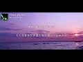 Download Lagu [アルバム全和訳] The Chainsmokers - Summertime Friends
