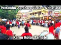 Lagu Pattandur Agrahara Dasara Utsava 2024 - Whitefield 💗 Kolar Ramu Tamate 👏 TempleCrew