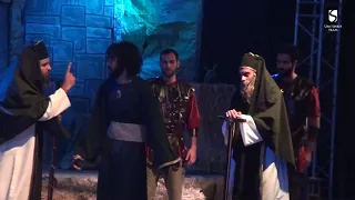 ترنيمة في البستان مسرحية رأتك عيناي UniSpirit 