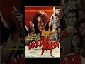Film horor jadul terseram \
