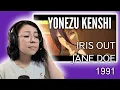 FIRST TIME REACTION to Yonezu Kenshi IRIS OUT, JANE DOE \u0026 1991