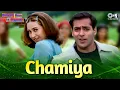 Chamiya | Aisa Ho Jaayega|Dulhan Hum Le Jayenge|Salman Khan, Karisma Kapoor |Alka Yagnik, Sonu Nigam
