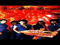 Bumiputra Rockers - Dari Sinar Mata HQ