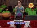 Download Lagu Sangga Buana | Dadi Ati