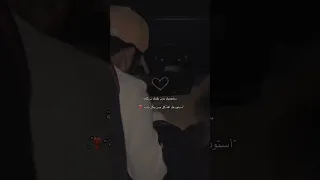 تصافحك اليدين ولا تحس انها بعدك ايدين 