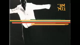 אורי בנאי פרפרים 