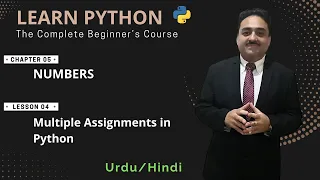 Learn Python Numbers Multiple Assignments in Python