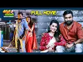 Download Lagu Hi Tech Pellam B Tech Mogudu Telugu Full Movie | M. Sasikumar, Nikki Galrani | @ThappakaChudandi9