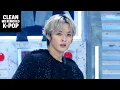 Lagu [CLEAN MR REMOVED] Stray Kids (스트레이 키즈) - Do It | Show! MusicCore | MBC251122방송 MR제거