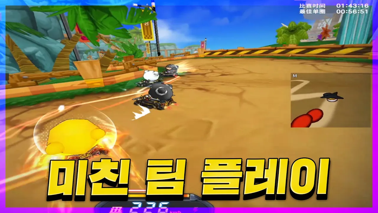 와 이걸 해낸다고? ㄹㅇ?