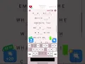 Ultimate cryptogram level 215 guide