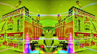 thakur na dabe dj remix daab ke rakhe usne thakur kahate hard bass vibration mix dj mohit rajput