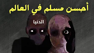                                                         دندنها