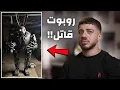Download Lagu روبوت ضد الرصاص و الماء هرب!!