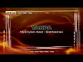 Download Lagu Sixthsense - Tanpa KARAOKE
