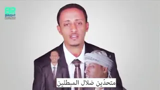 نحن بالإسلام كنا خير معشر قصيدة رائعة 