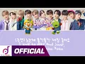 Download Lagu 뽀로로 20주년 스페셜 앨범 '놀자(Nolza)' Lyrics ENG/한국어 가사 | 더보이즈 X 뽀로로
