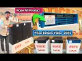 Download Lagu Pope All Product Price Details Video 2025 Pope All Amplifier Bass Top Liner Review #djtechbihar 