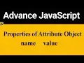 Properties of Attribute Object in JavaScript Hindi