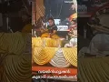 Download Lagu വലലിൻ ഫ്യൂഷൻ: കുമാരിഗംഗാ ശശിധരൻ....